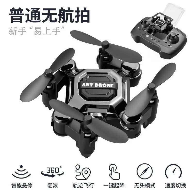 Mini Foldable Aerial Camera Drone