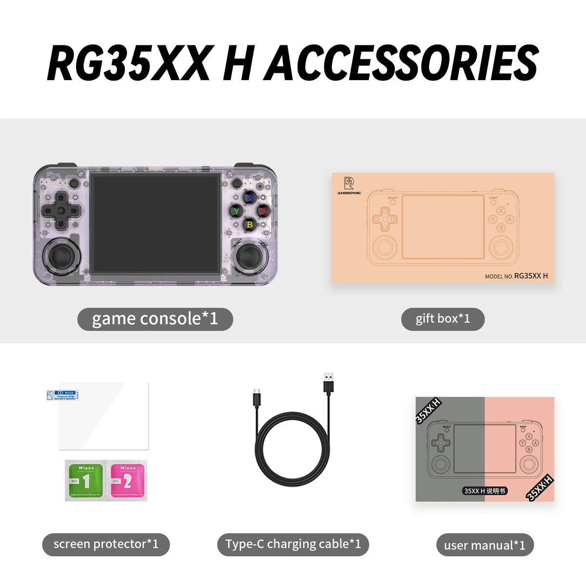 ANBERNIC RG35XX H Retro Handheld Console – 3.5" IPS