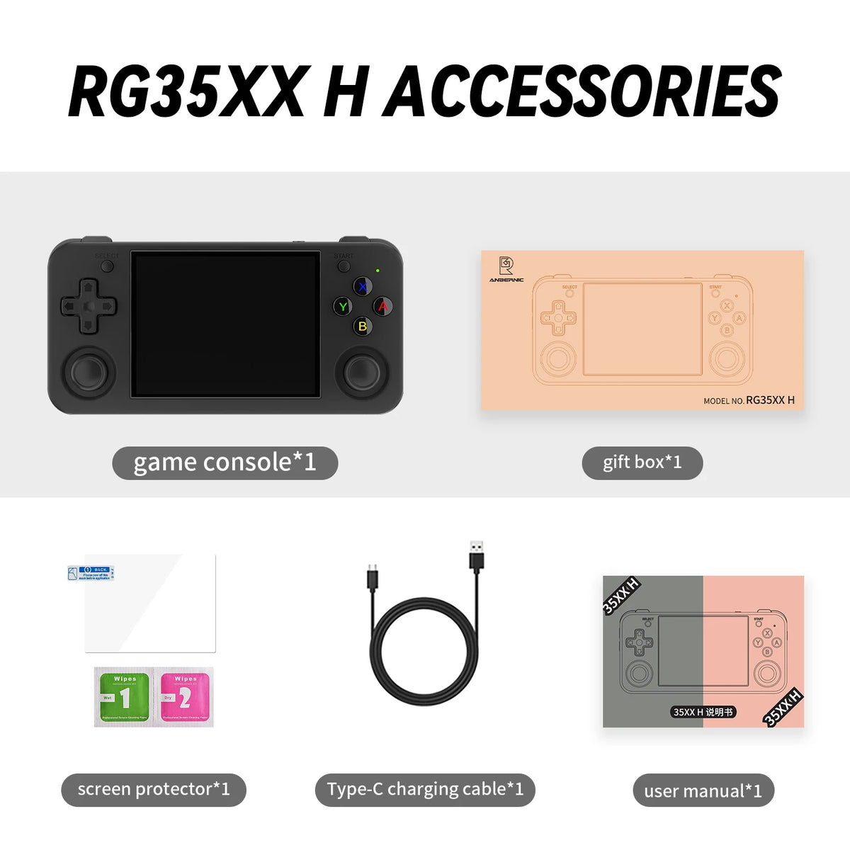 ANBERNIC RG35XX H Retro Handheld Console – 3.5" IPS